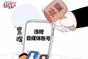 雷竞技app最新下载链接截图1